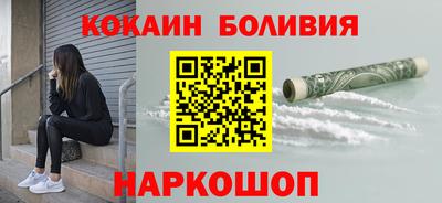ALPHA PVP Будённовск