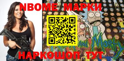 mdma Бугуруслан