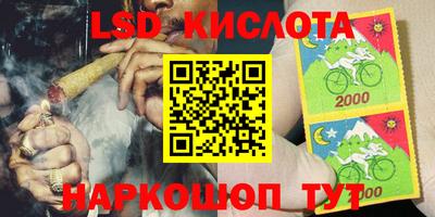 ALPHA PVP Будённовск