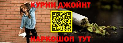 ALPHA PVP Будённовск