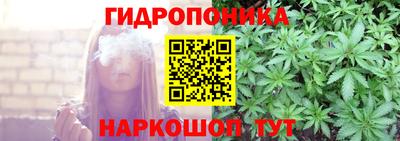 скорость mdpv Бузулук