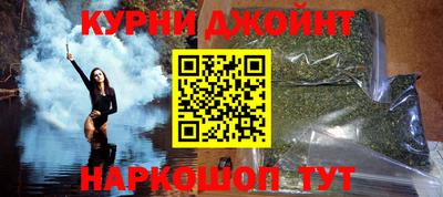 скорость mdpv Бузулук