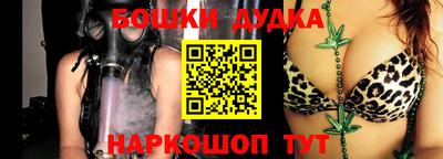 mdma Бугуруслан