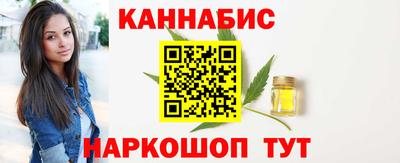 скорость mdpv Бузулук