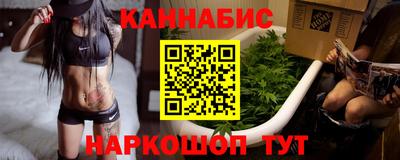 mdma Бугуруслан
