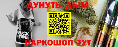 скорость mdpv Бузулук