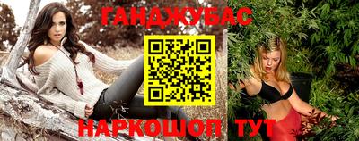 mdma Бугуруслан
