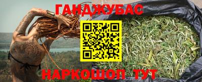 mdma Бугуруслан
