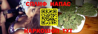 скорость mdpv Бузулук