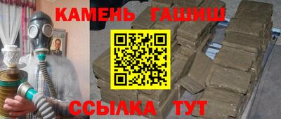 ALPHA PVP Будённовск