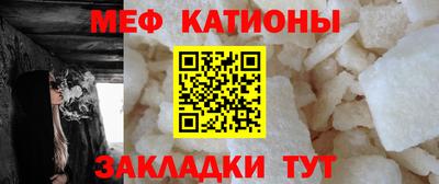 mdma Бугуруслан