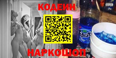 скорость mdpv Бузулук