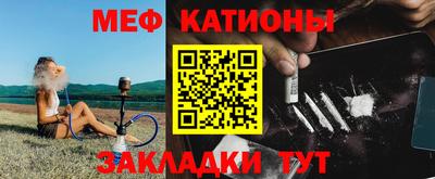 скорость mdpv Бузулук